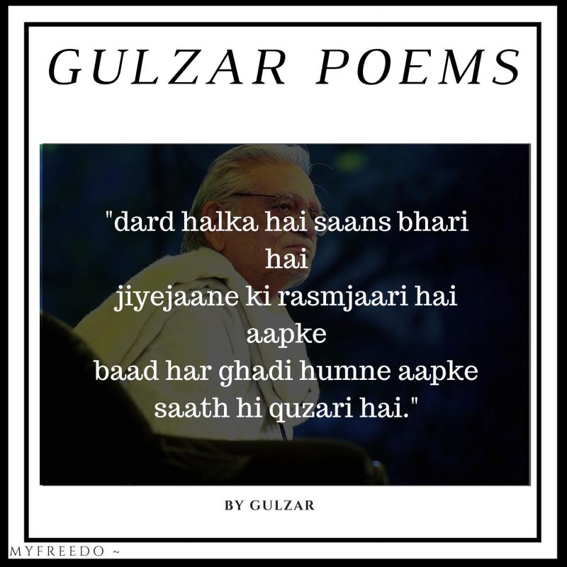 Gulzar Poems